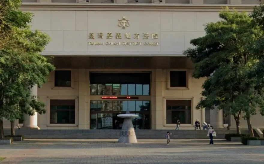 嘉義販毒警2大過免職！今遭裁定「羈押禁見」