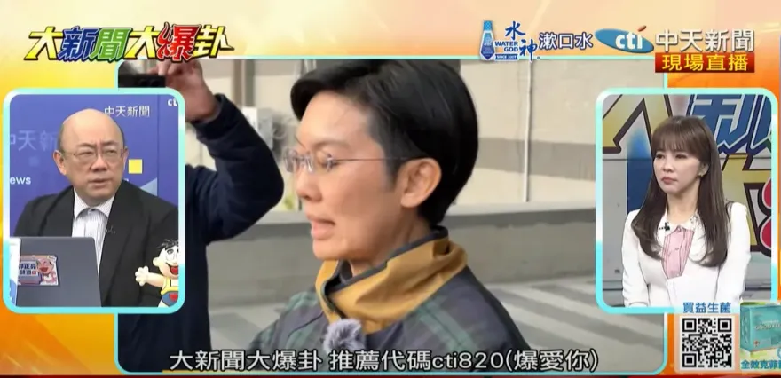 影/郭正亮斷言林岱樺下場！「政治人物最忌諱開地圖砲」