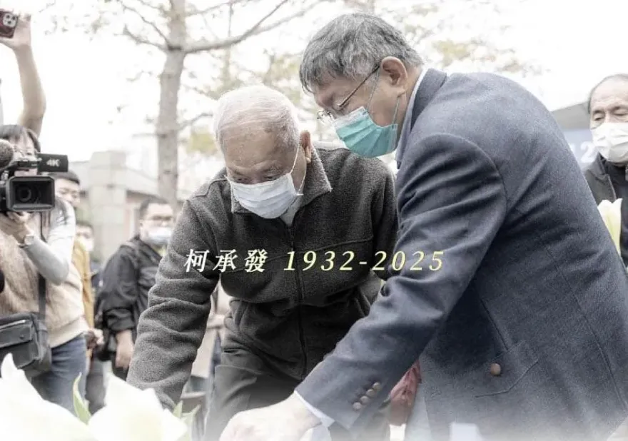 柯文哲開庭3度拭淚！律師曝他「最大遺憾」：非常自責