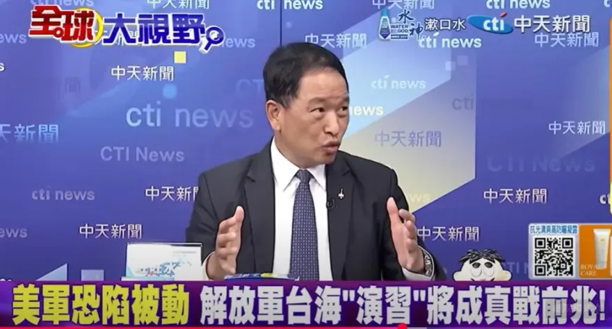 影/解放軍台海「由演轉戰」恐猝不及防？退將曝美難救原因