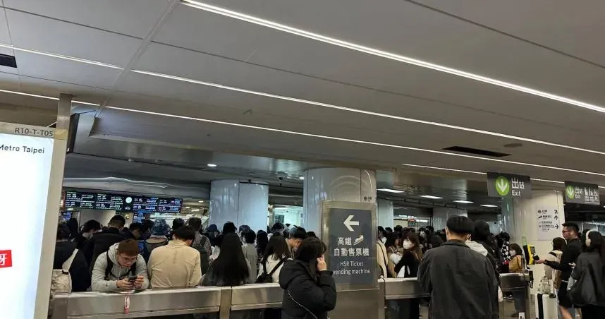 228連假北車高鐵站擠爆！　「人潮多如過年」急管制自由座