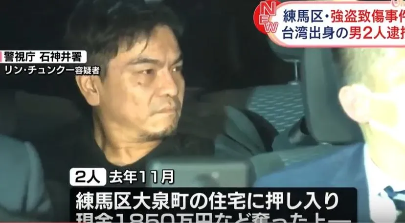 囂張搶劫逃回台…2台男東京入室搶劫又赴日　警機場活逮