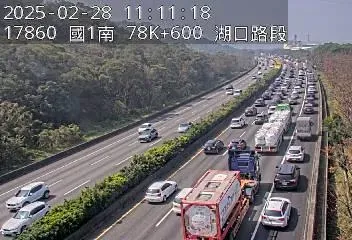 塞到崩潰！228連假首日「國道5路段」紫爆　龜速剩10幾公里