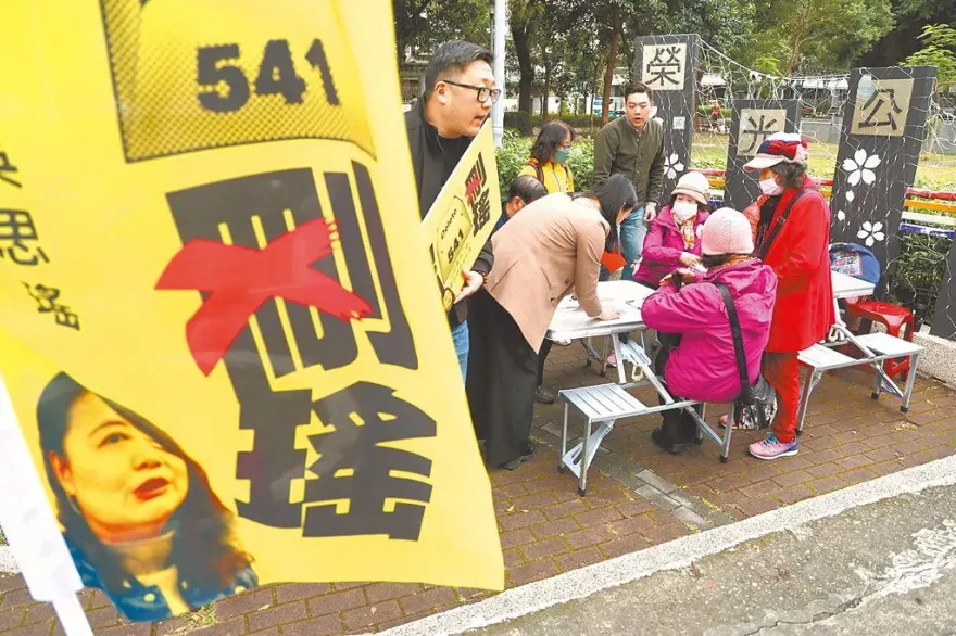 3綠委逃罷免「嚴審槓掉」？中選會反擊甩鍋台北市選委會