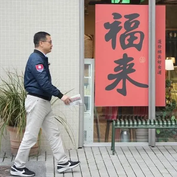 「百萬步走大安」遇民眾飆三字經　羅智強：祝你有美好的一天