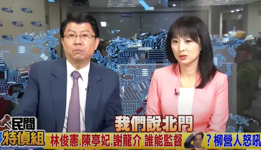 影/柳營儲能場悄動工居民氣炸　謝龍介：能源政策天怒人怨