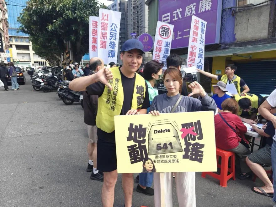 找陳智菡接棒領銜人罷瑤？賴苡任：吳思瑤開啟大造謠時代