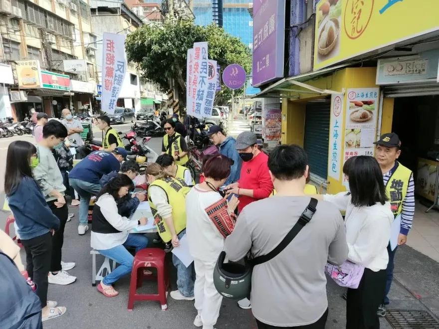哪些人不能參加罷免提議人連署　選委會說分明