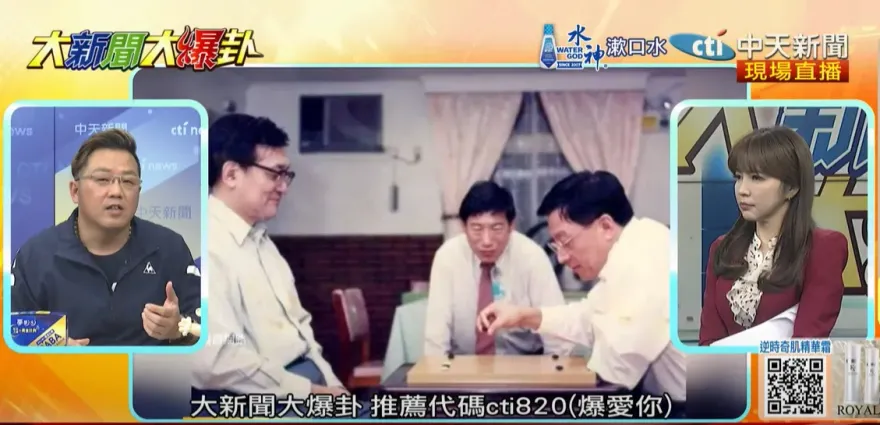 影/曹興誠認未捐款還抹紅清大！黃敬平譙爆「叭噗居士」