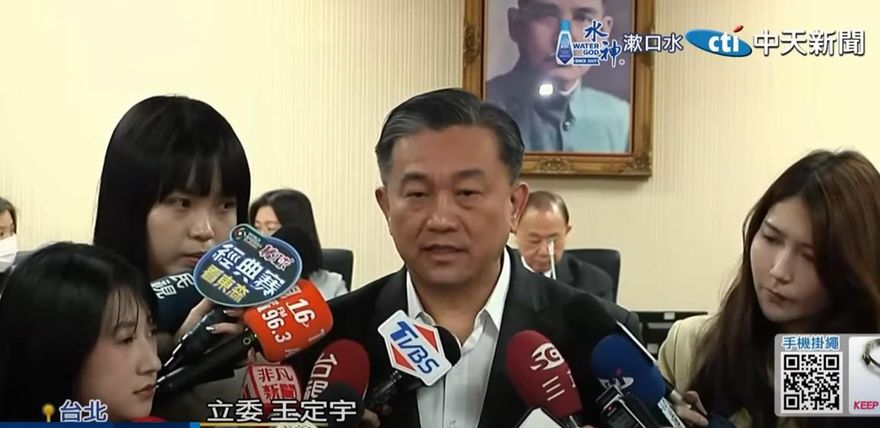 遭爆綠群組要政院「殺傷力消息」弄花蓮縣府！王定宇回應了！
