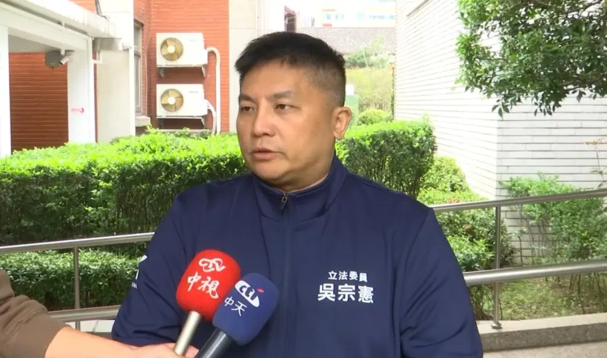 中天換照案最高行發回更審　吳宗憲：NCC用人民納稅錢爭訟