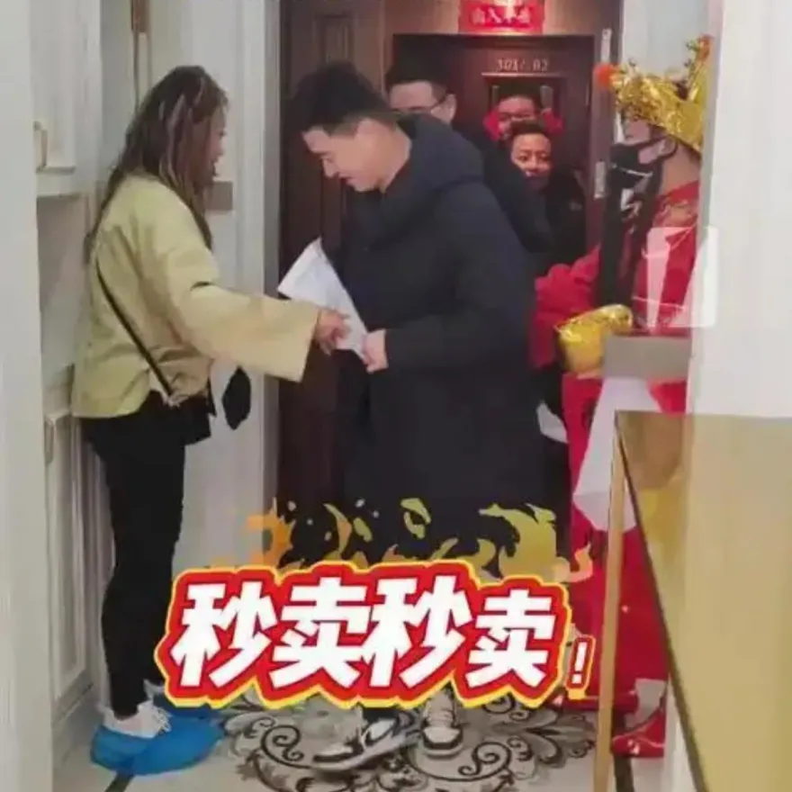 這房有多香？「200名房仲」湧入杭州女子家裡...組團看房