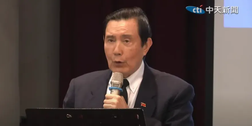 兩岸會開戰嗎？　馬英九直球回：並非不可能但機會不大