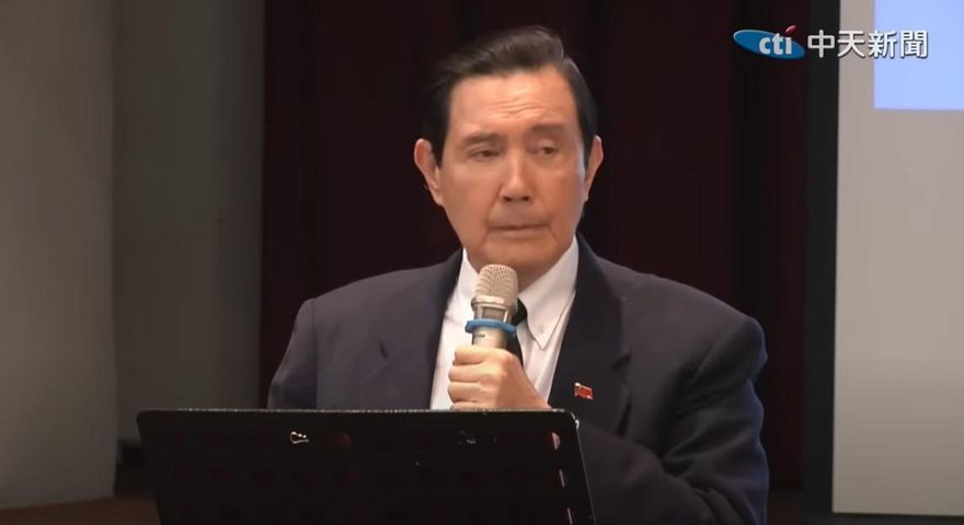 馬英九再登陸訪問　陸媒：「策略突圍」綠營封鎖兩岸交流