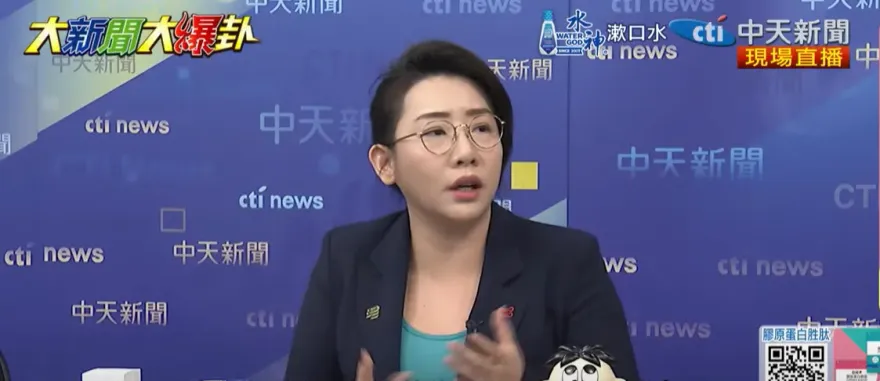影/大新聞大爆卦「中天換照案」勝訴發回更審　林珍羽怒嗆民進黨：民主之恥