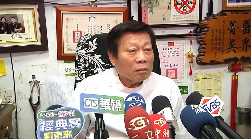 彰化女童解剖後舌頭咽喉消失？高大成分析：檢驗後未復位