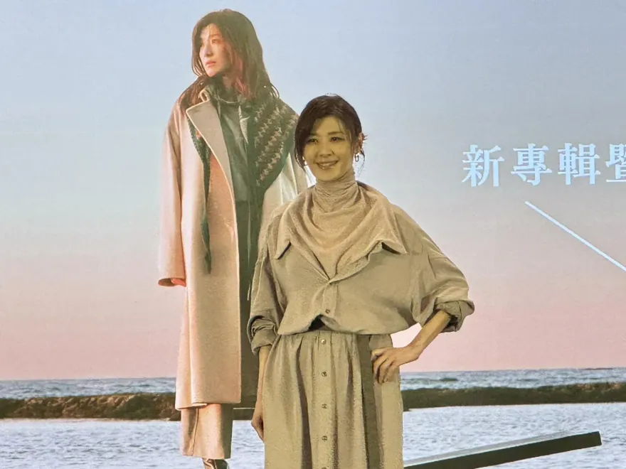 張震嶽傷心投歌沒被選中？蘇慧倫吐槽：在那邊演！