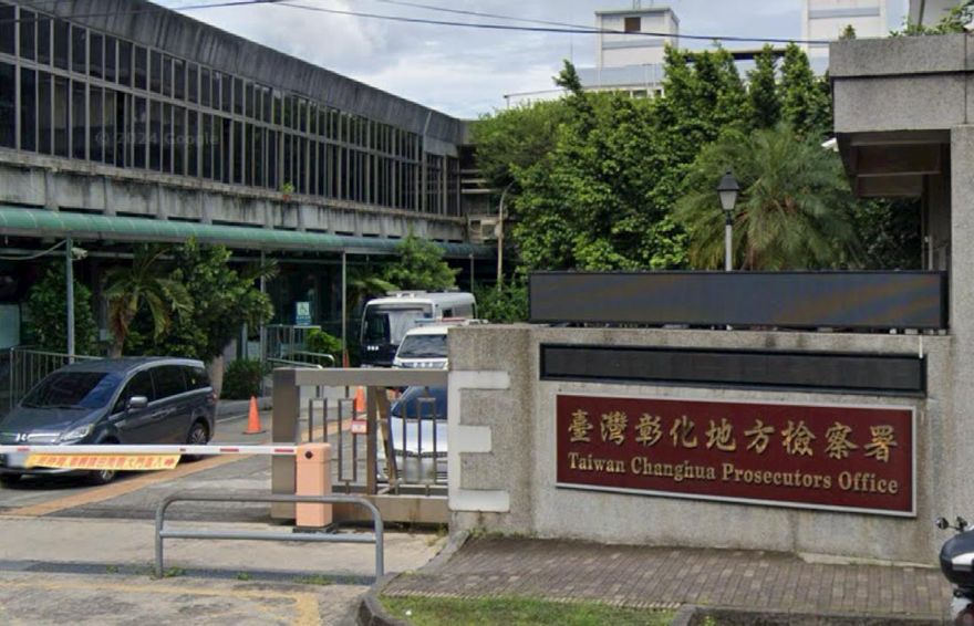 海巡查緝私菸詐領獎金　彰檢起訴少校具體求刑15年
