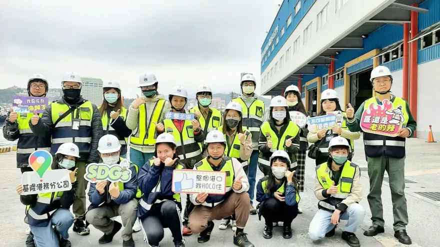 港務公司擴大招募！起薪上看5.8萬　3/12截止報名