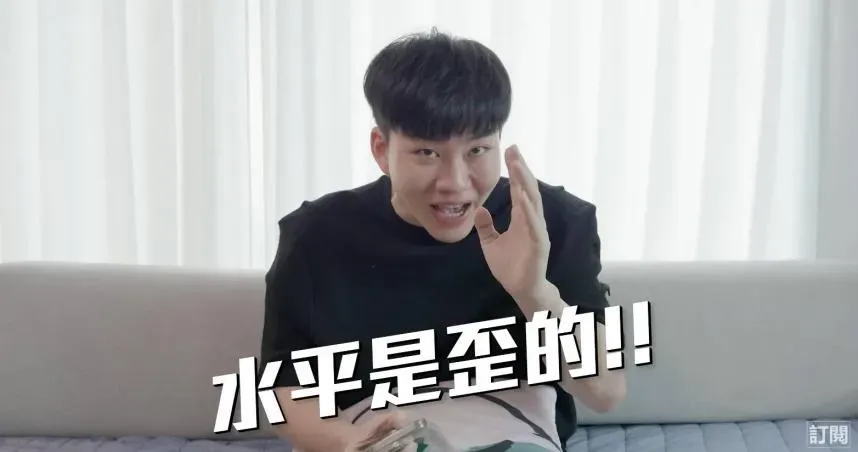 Joeman力挺Andy該拿80％股份　批家寧個人YT做不起來