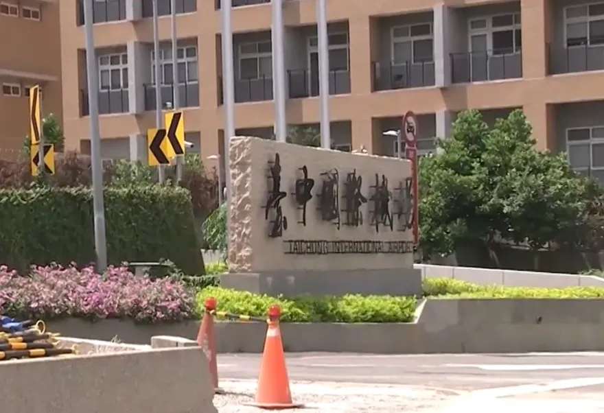 台中機場13:52恢復地面作業　4架次受影響