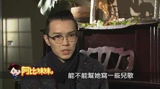 阿比妹妹/方大同病逝！慈母棄教職「伴他音樂路」