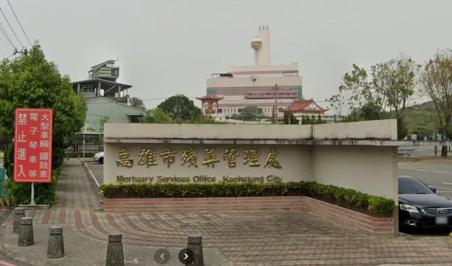 高市殯葬處收紅包讓「遺體插隊吉時火化」　3技工遭聲押