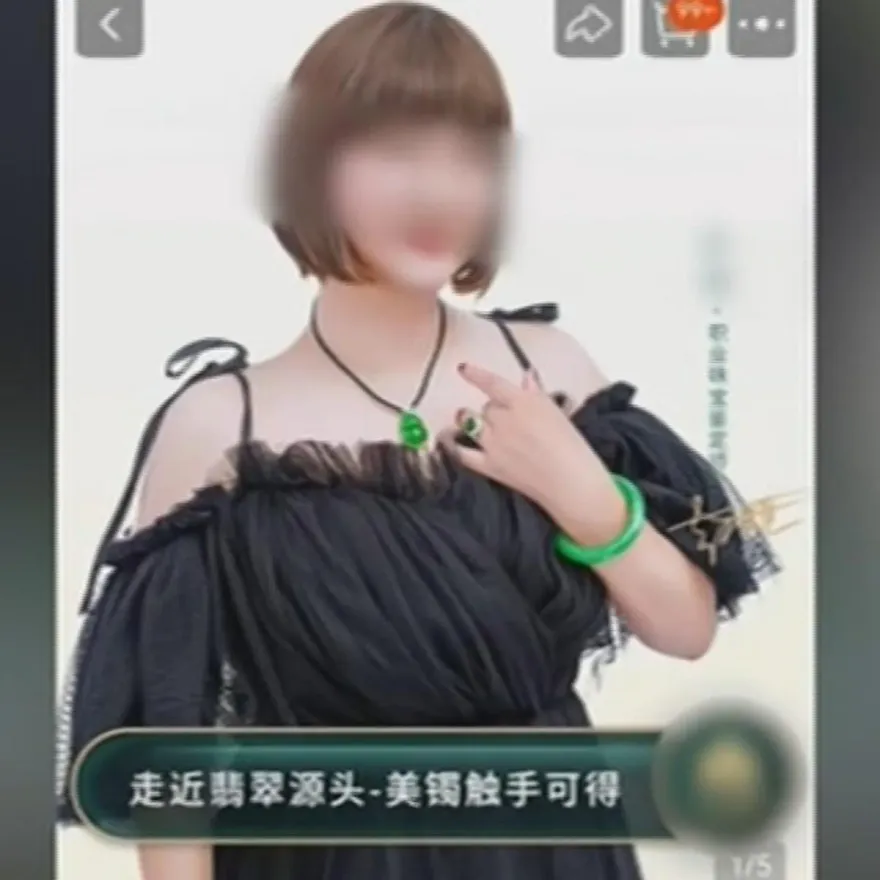 翡翠直播間「病毒式推銷」！她失心瘋13天狂下單32次…21萬沒了