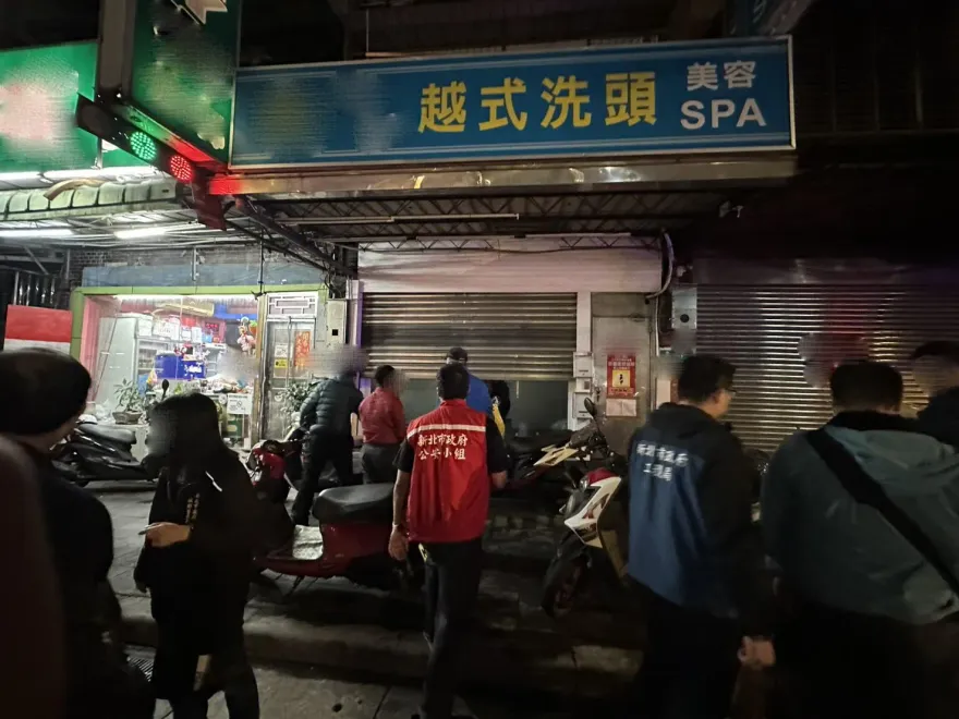 影/住宅區越式洗頭暗藏「淫窟」　新北掃黃鐵腕斷水電