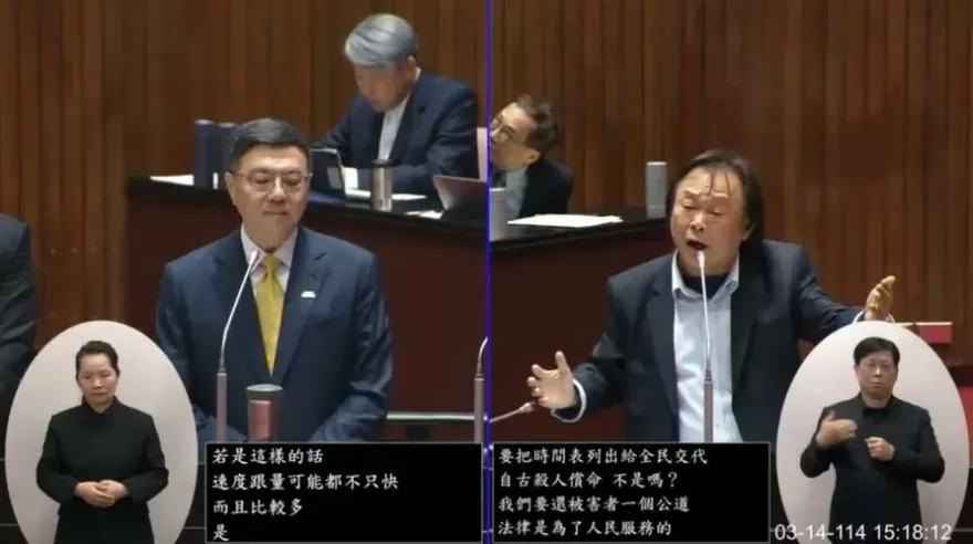 王世堅喊「殺人償命」！質詢36死囚執行時間表　卓榮泰回應了