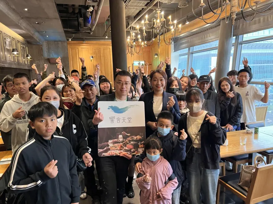 「饗食天堂」為孩子加油！饗賓攜手傳愛　80家扶人共享Buffet