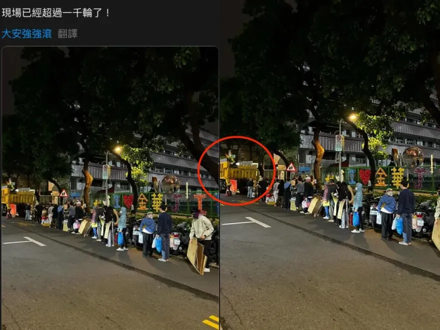 青鳥po照糗了　暗指排隊「罷免羅智強」遭入鏡民眾打臉