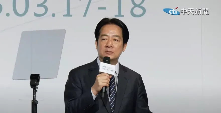 賴清德出席玉山論壇！台積電移美　他喊「東拓」：台灣產業跨越太平洋