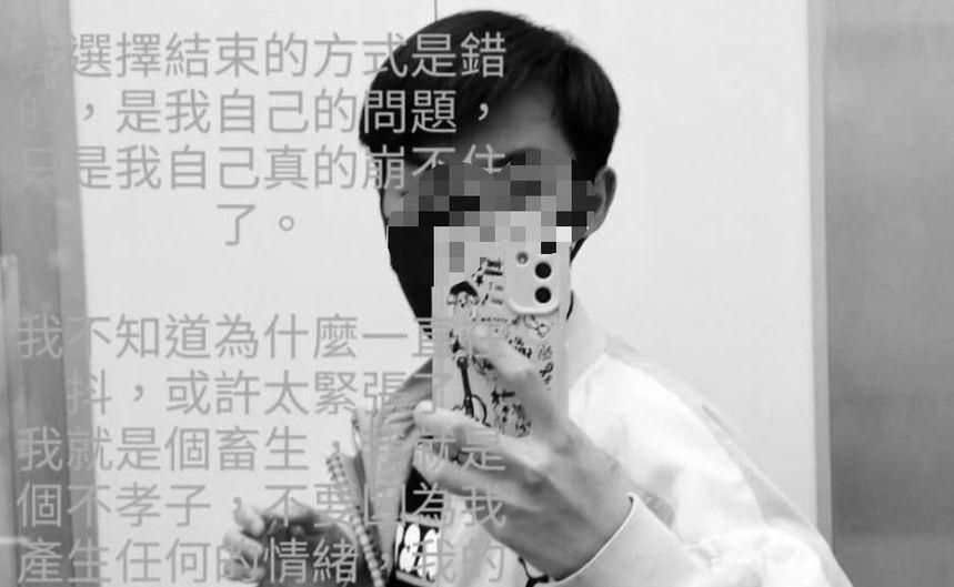 新北市新店「少年失蹤5天」！最後定位點「景美溪旁」