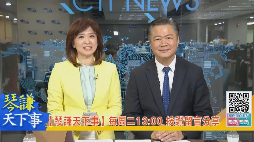 琴謙天下事/解放軍大練兵「四面圍台」！賴岳謙解析「由演轉戰」背後的訊號