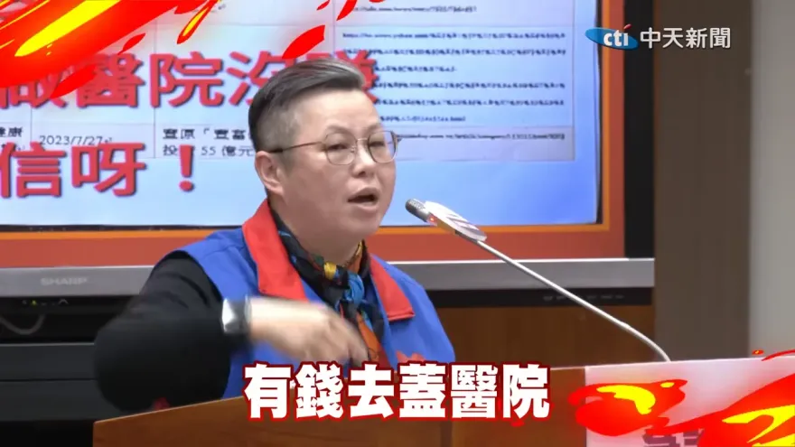 護理師月薪7萬？工會批：騙很大　「有錢增建沒錢加薪」