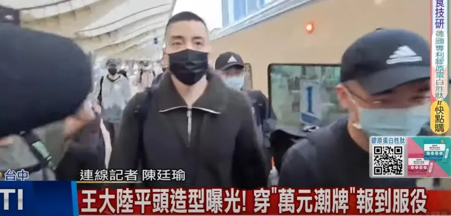影/王大陸平頭入伍全曝光！同中隊阿兵哥稱他「大人物」