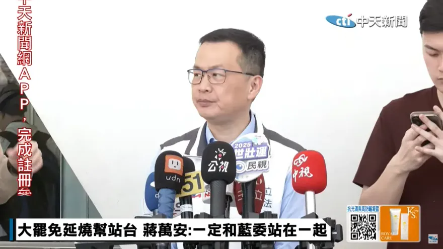 反惡罷糧草告急　羅智強太太：把房子拿去抵押吧