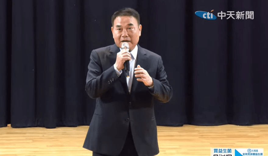 黨主席改選朱立倫喊「願交棒」　鍾東錦表態支持盧秀燕