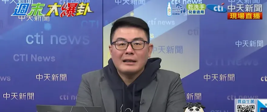 影/示警民進黨要用司法殲滅在野！黃揚明嘆：朱立倫末梢神經失調