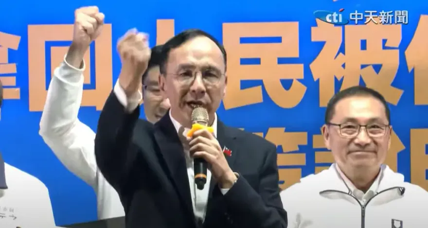 嗆賴清德當選讓台灣沒好日子　朱立倫：他只想著自己的權力