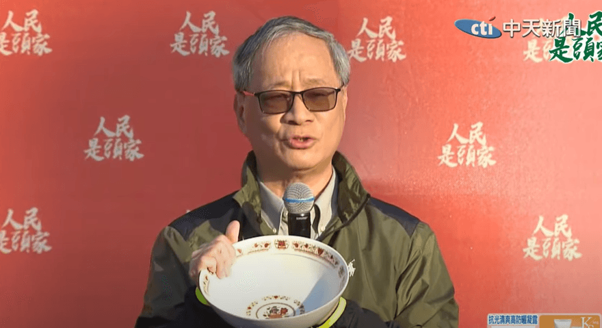 陸委會鎖定20名配合大陸藝人！文化部長李遠：按照名單約談