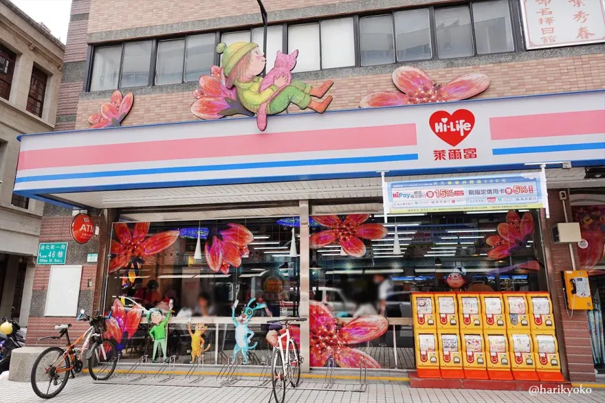 改朝換代！萊爾富「起家厝」24日突熄燈　 光泉接手經營權