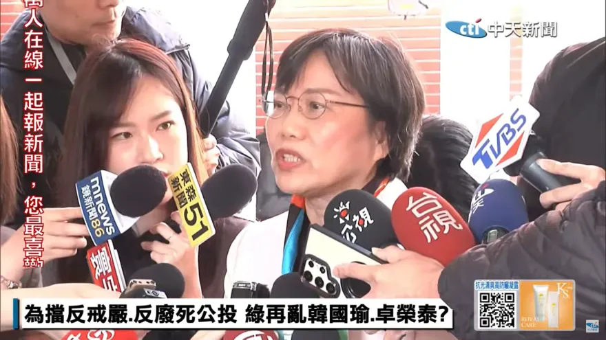 亞亞拒離台　劉世芳態度強硬：紅燈左轉會發生車禍