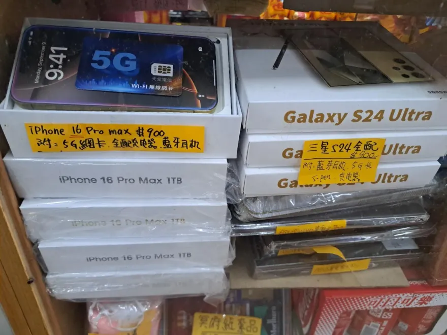 超狂商機！他買金紙驚見「3C紙紮」　網笑翻：陰陽對戰？