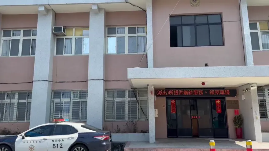 有警察快終止交易！苗栗警2度洩密詐團遭停職
