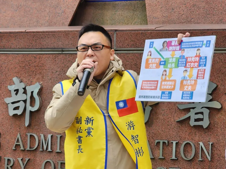 逼證明沒陸籍否則撤台籍「游智彬收到通知」！移民署：依法行政