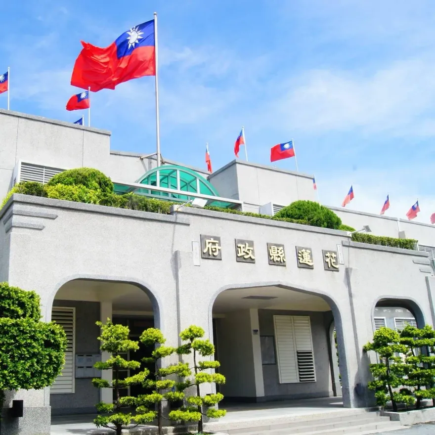花蓮縣府遭搜索　藍轟綠：掩護二階連署造假陰謀昭然若揭