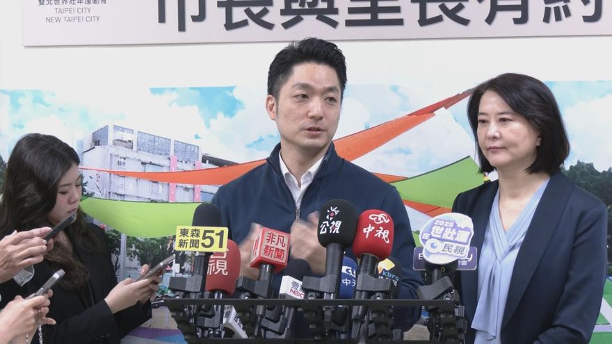 陸配亞亞搭機離境　蔣萬安：我對台灣民主自由非常有信心