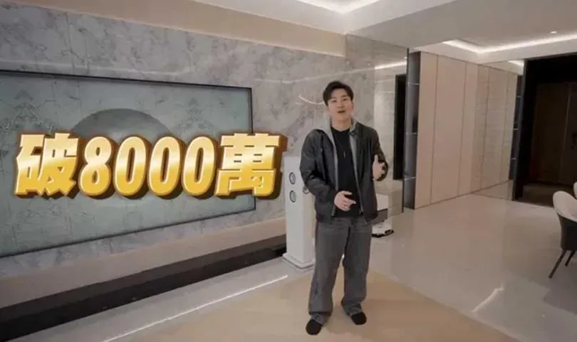 台中豪宅爆詐騙10億案！Joeman傳收錢拍片　親回：並非業配